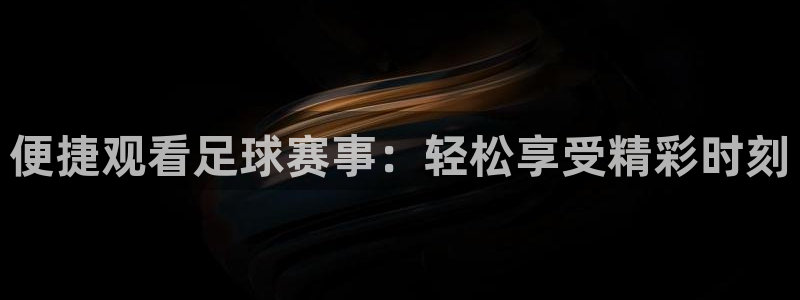 纵横中文网手机app
