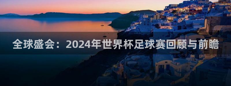 航纵横app下载