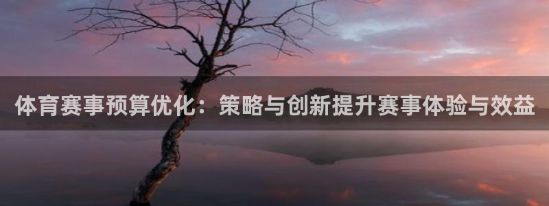 商旅纵横下载app