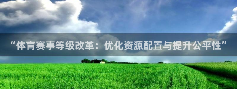 巨量纵横登录入口
