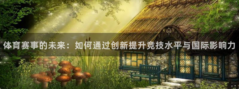 纵横国际官网pg
