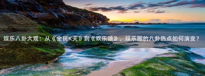 纵横金古武侠世界