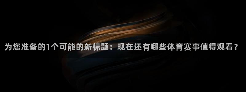穿越者纵横动漫世界txt下载八零