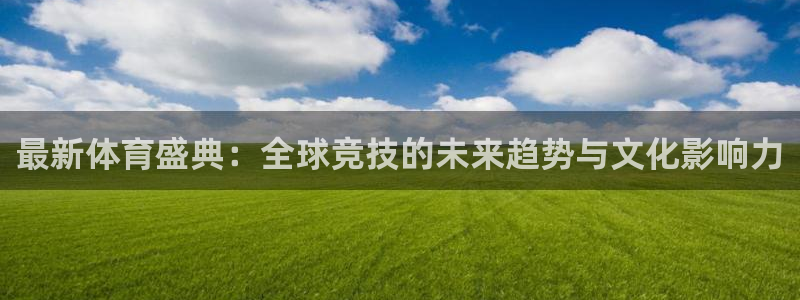 纵横中国