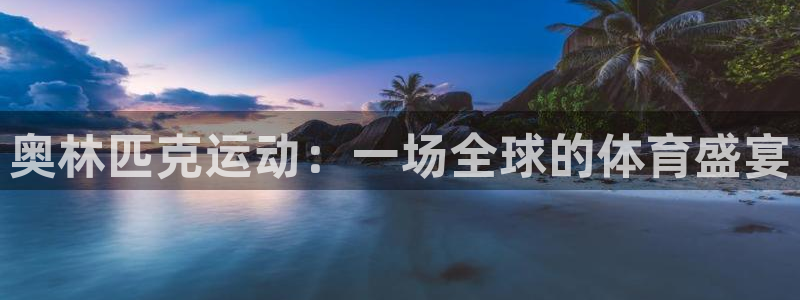 纵横金古武侠世界